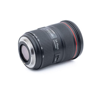 Canon-EF-24-70mm-f2.8L-3 Canon EF 24-70mm f/2.8 L II USM - Käytetty