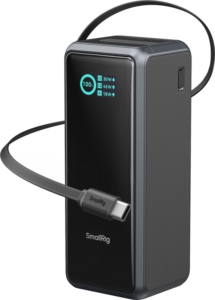 800q-01_138719 SmallRig 6108 Nano72 Power Bank - portable power bank
