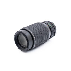 Canon FD 75-200mm f/4.5 - Käytetty