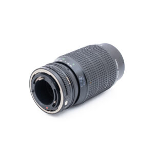 Canon FD 75-200mm f/4.5 - Käytetty