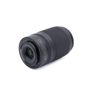 Nikon Z 50-250mm f45-63 VR_3 Nikon Nikkor Z 50-250mm f/4.5-6.3 DX VR - Käytetty