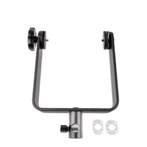 Godox SL200II   bracket