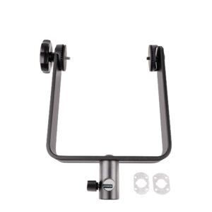 1686816246_578 Godox SL200II bracket