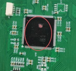 Godox Knowled MG1200Bi   surface mount programming IC