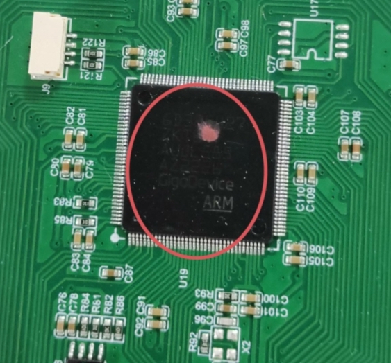 1697106852_065 Godox Knowled MG1200Bi surface mount programming IC