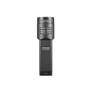 1770105089_314 Godox RS100Bi Bi-Color -LED-valo