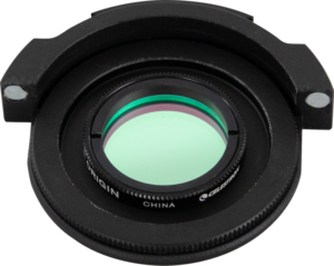 Celestron Nebula -sumusuodatin Origin Intelligent Home Observatory