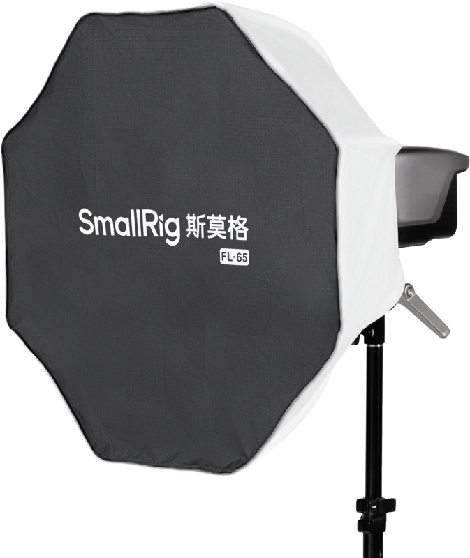 800q-04_138693 SmallRig 6407 -FL-65 Quick-Setup Foldable Lantern Softbox