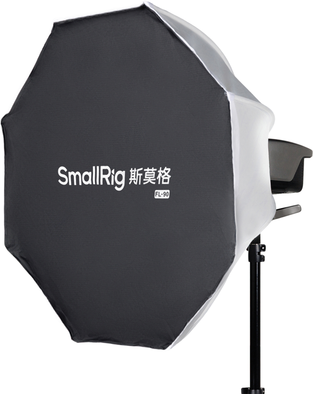 800q-04_138694 SmallRig 6408 -FL-90 Quick-Setup Foldable Lantern Softbox