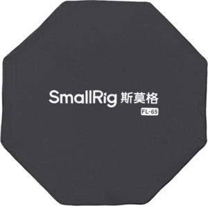 800q-05_138693 SmallRig 6407 -FL-65 Quick-Setup Foldable Lantern Softbox