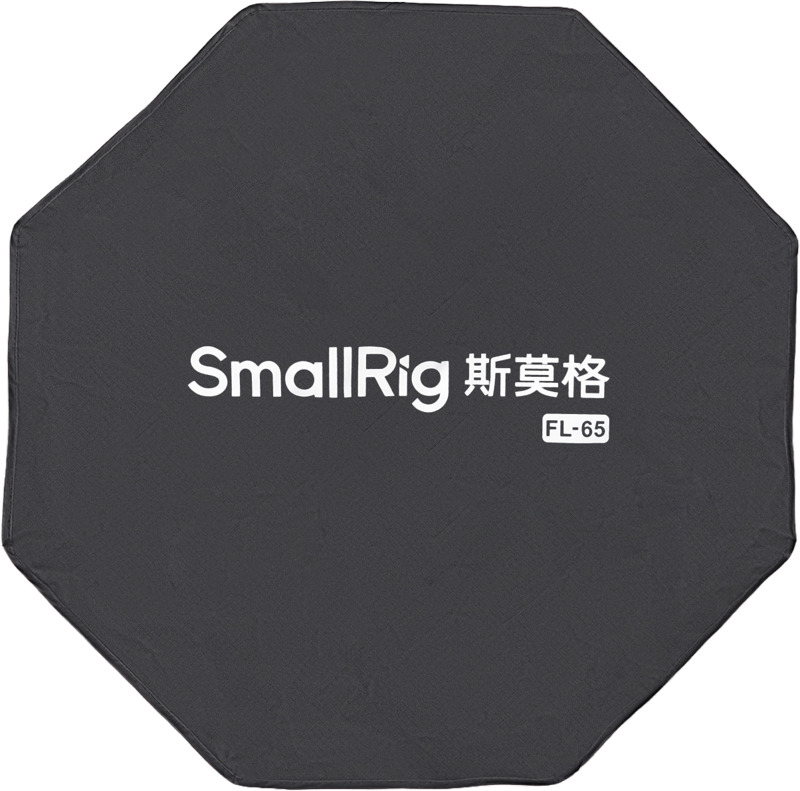 800q-05_138693 SmallRig 6407 -FL-65 Quick-Setup Foldable Lantern Softbox