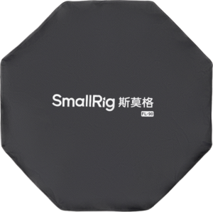 800q-05_138694 SmallRig 6408 -FL-90 Quick-Setup Foldable Lantern Softbox