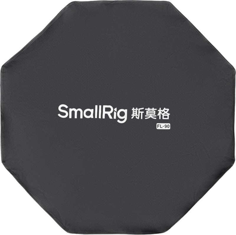 800q-05_138694 SmallRig 6408 -FL-90 Quick-Setup Foldable Lantern Softbox